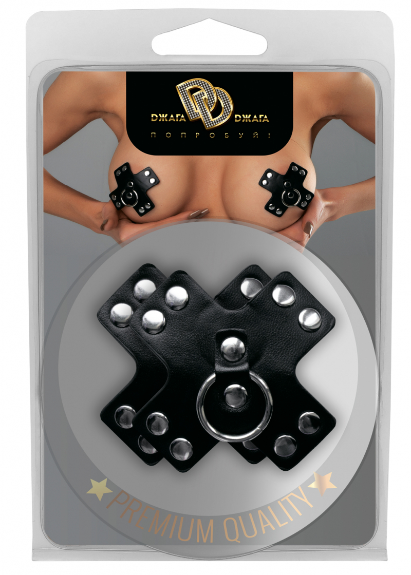 Пэстисы на грудь с кольцом - фото - 2