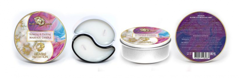 Массажная свеча Relaxing & Exciting Massage Candle Смузи бум - фото - 1