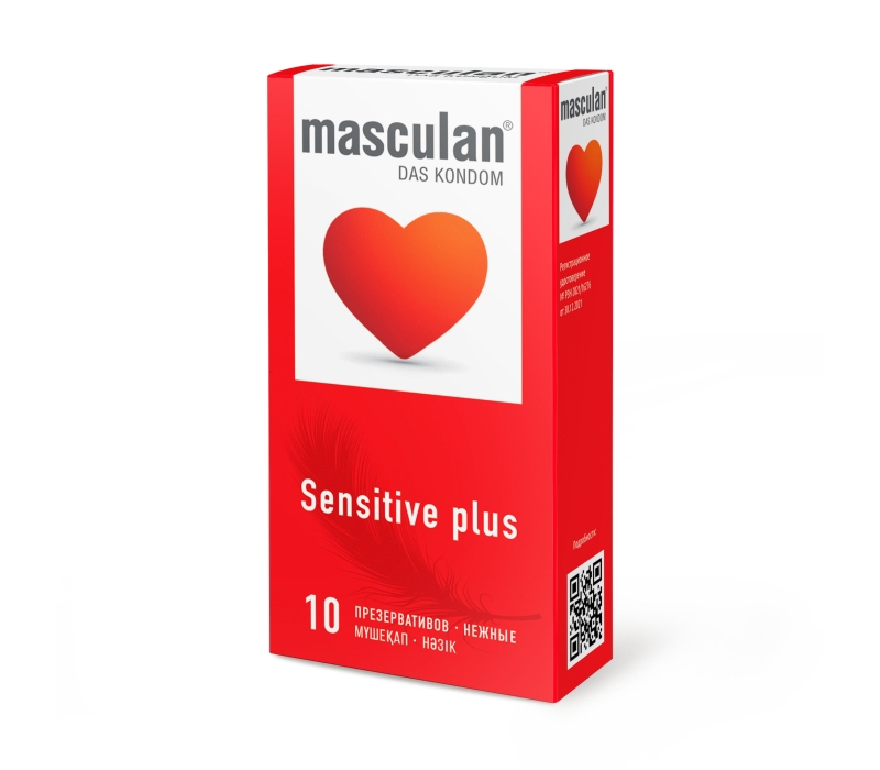 Презервативы Masculan Classic 1, 10 шт. Нежные - фото - 1