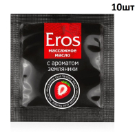 Массажное масло со вкусом земляники EROS FANTASY, 40 г (в виде ленты, 10 шт по 4 г) - фото - 2