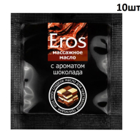 Массажное масло со вкусом шоколада EROS FANTASY, 40 г (в виде ленты, 10 шт по 4 г) - фото - 2