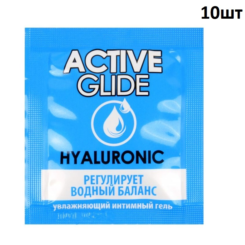 Лубрикант ACTIVE GLIDE HYALURONIC, 30 г (в виде ленты, 10 шт по 3 г) - фото - 2