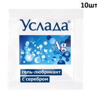 Лубрикант УСЛАДА С СЕРЕБРОМ, 30 г (в виде ленты, 10 шт по 3 г) - фото - 2