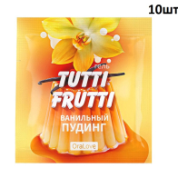Гель TUTTI-FRUTTI ванильный пудинг, 40 г (в виде ленты, 10 шт по 4 г) - фото - 2