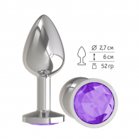 Анальная втулка Silver с фиолетовым кристаллом маленькая - фото - 2