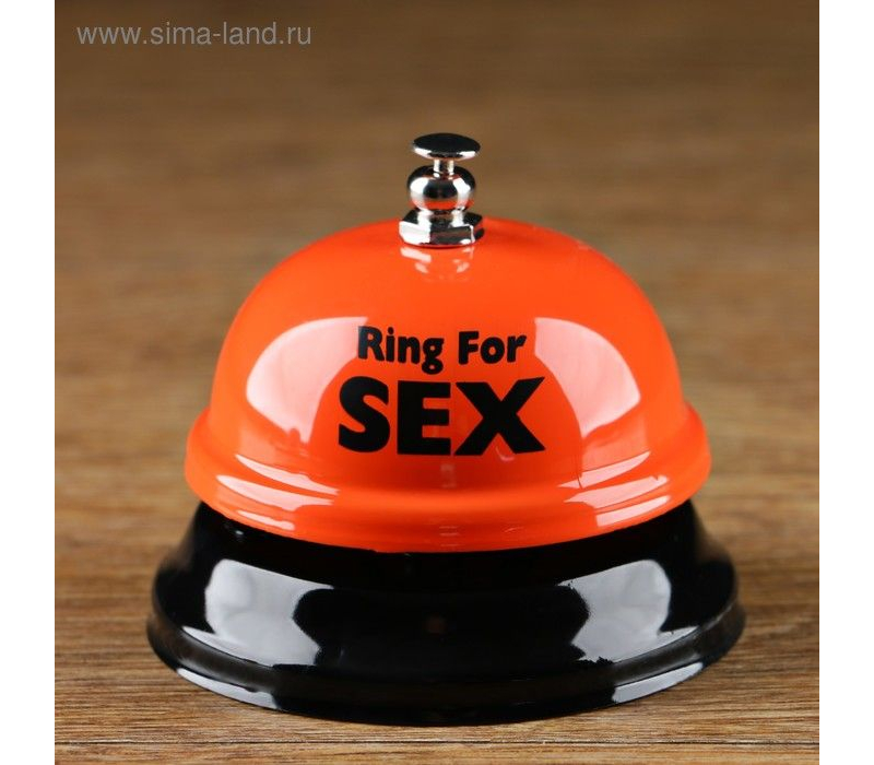 ЗВОНОК НАСТОЛЬНЫЙ RING FOR SEX - фото - 2
