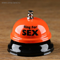 ЗВОНОК НАСТОЛЬНЫЙ RING FOR SEX - фото - 2