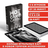 ИГРАЛЬНЫЕ КАРТЫ HOT GAME CARDS НУАР, 36 карт - фото - 4