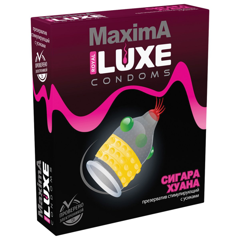 ПРЕЗЕРВАТИВ LUXE MAXIMA СИГАРА ХУАНА 1 штука - фото - 1