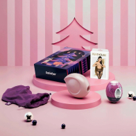 Набор подарочный Satisfyer Advent Box - фото - 19