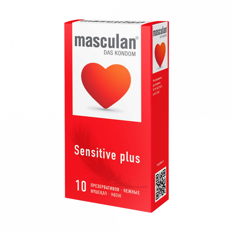 Презервативы Masculan Sensitive plus 10 шт - фото - 1
