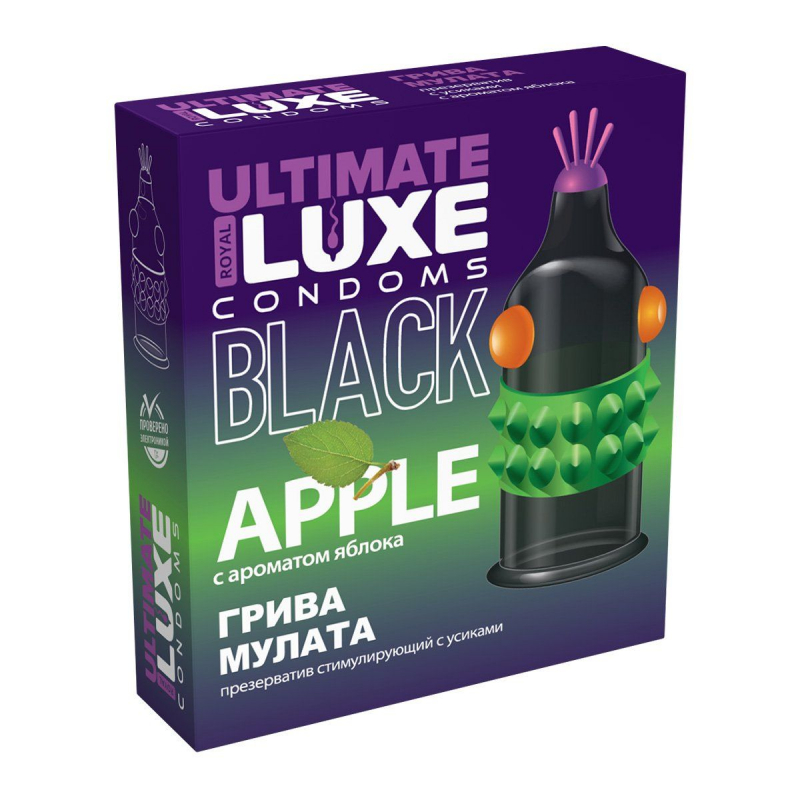 ПРЕЗЕРВАТИВ LUXE BLACK ULTIMATE ГРИВА МУЛАТА (ЯБЛОКО) 1 штука - фото - 1