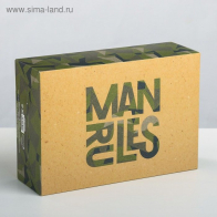 СКЛАДНАЯ КОРОБКА MAN RULES 16х23х7,5 см - фото - 2