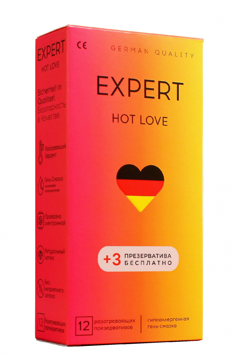 ПРЕЗЕРВАТИВЫ EXPERT HOT LOVE № 12+3 (С РАЗОГРЕВАЮЩИМ ЭФФЕКТОМ) - фото - 1